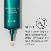 Marine Care Retinol Eye Serum