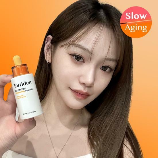 CELLMAZING Vita C Brightening Ampoule