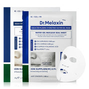 Aqua Ion Plasma Water Gel Mask