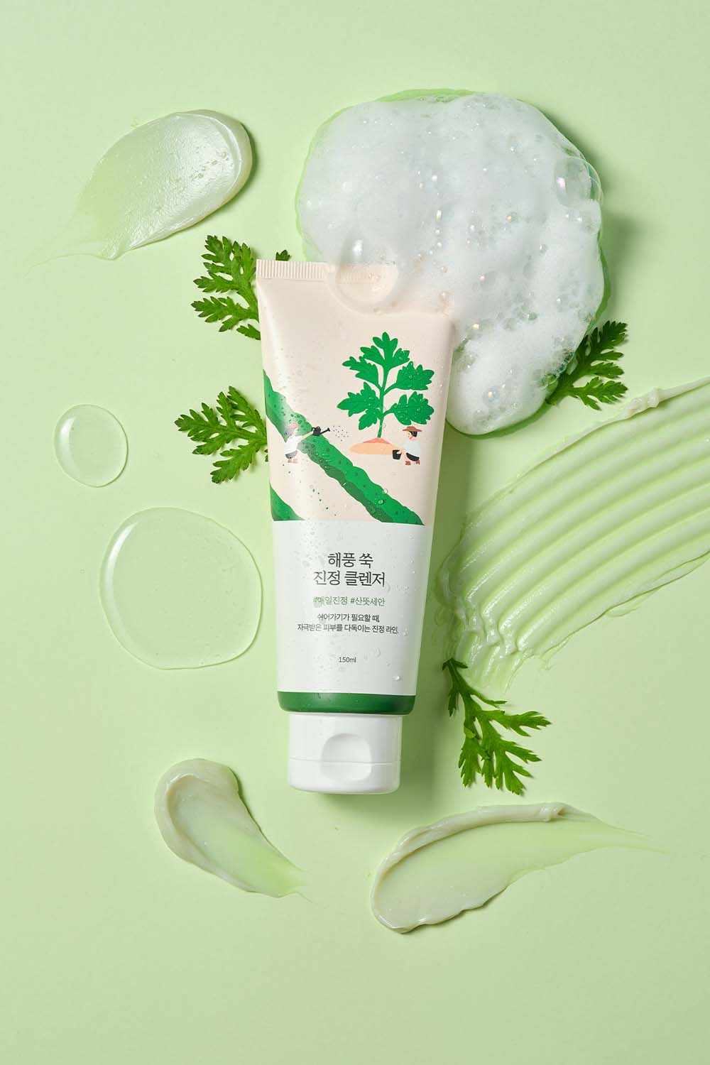 Mugwort Calming Cleanser