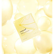 Kojic Acid Turmeric Brightening Gel Mask
