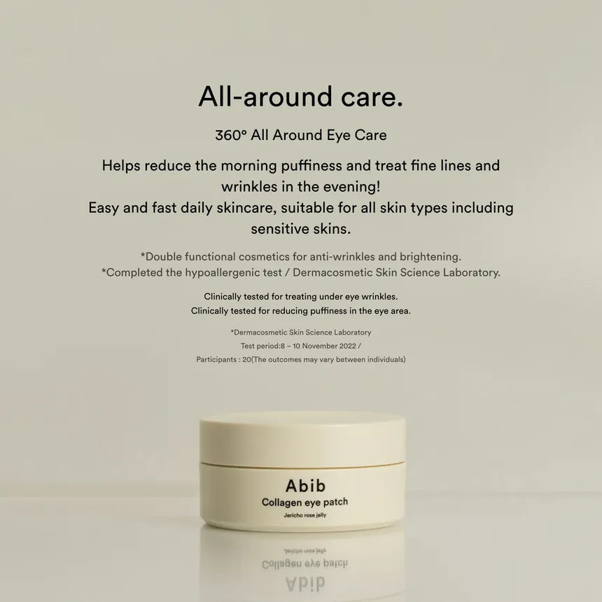 Collagen Eye Patch Jericho Rose Jelly (60ш)
