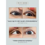 Han All Lash Serum