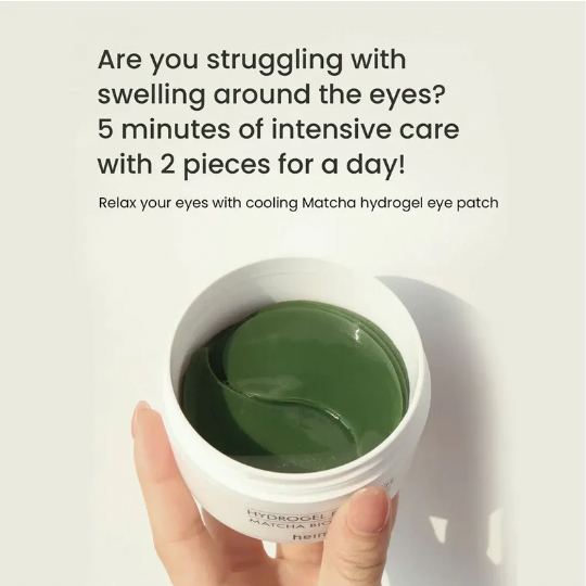 Matcha Biome Hydrogel Eye Patch(60ea)
