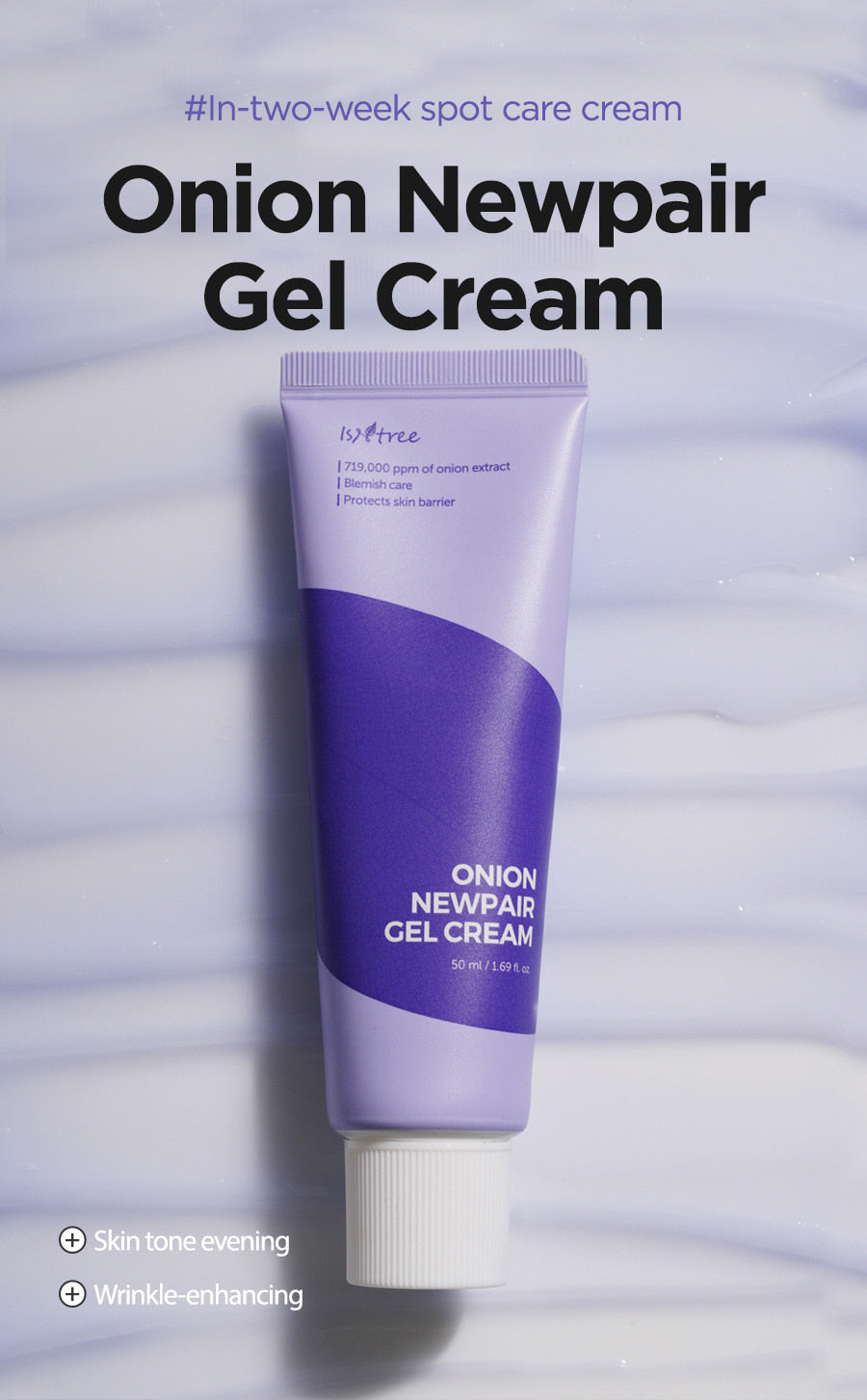 Onion Newpair Gel Cream
