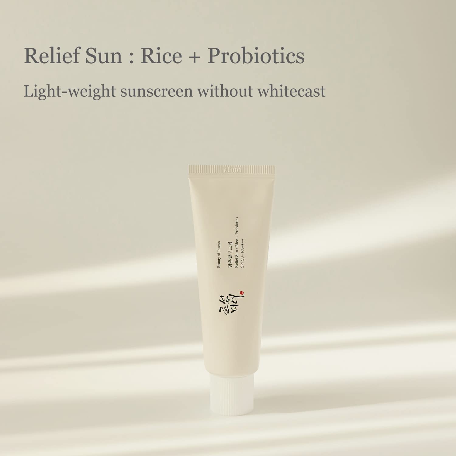 Relief Sun : Rice + Probiotics