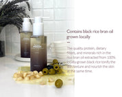 WONDER Black Rice Moisture Deep Cleansing Oil