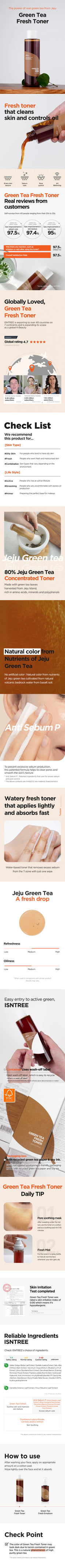 Green Tea Fresh Toner