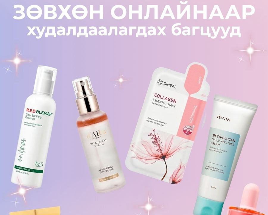 ХАМТДАА ИЛҮҮ ҮР ДҮНТЭЙ, ИЛҮҮ ХЯМД