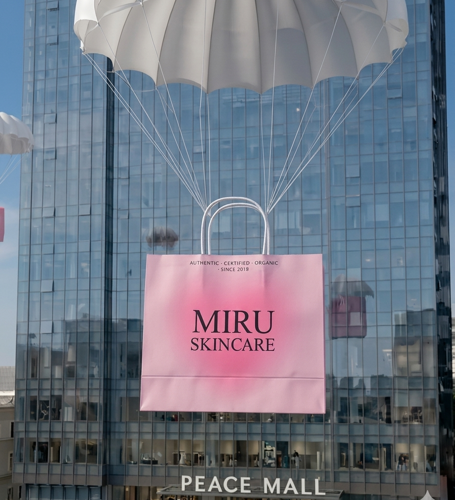 🎉 Бид танд улам ойртлоо: Шинэ салбар Peace Mall-д нээгдлээ!