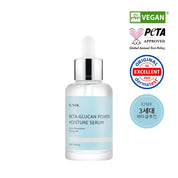 Beta Glucan Power Moisture Serum