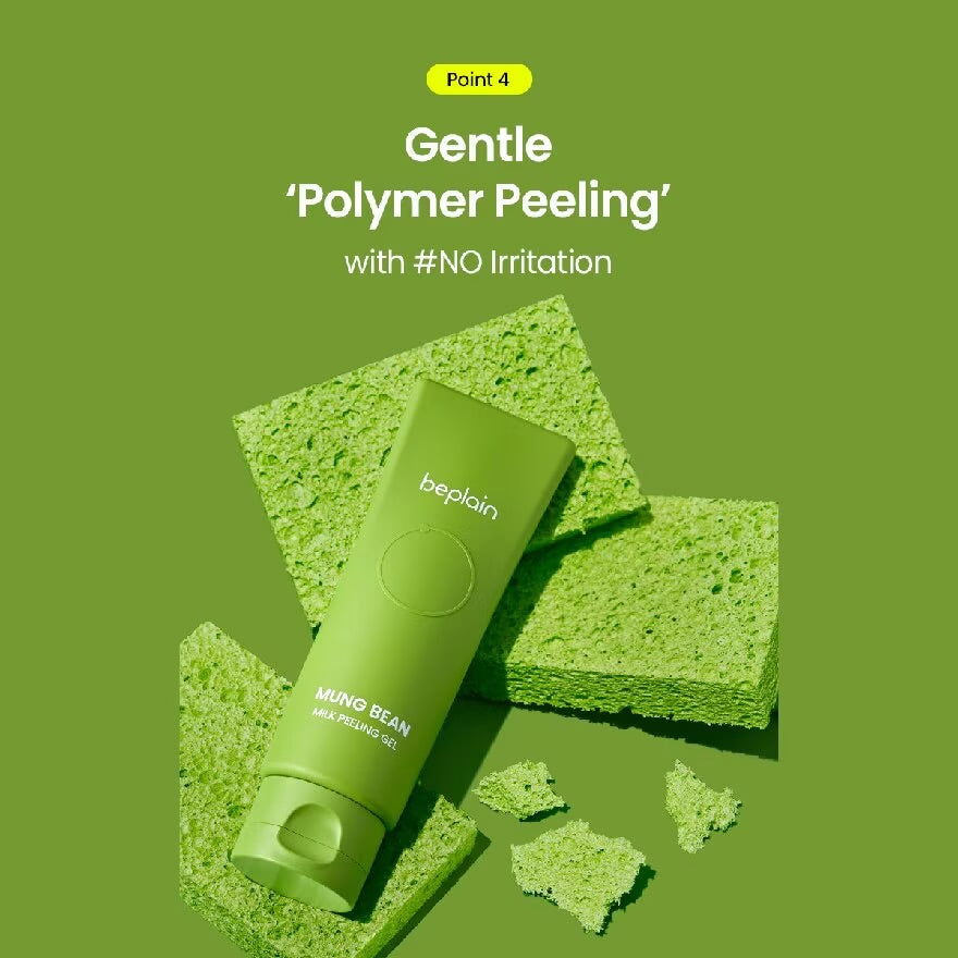 Mung Bean Milk Peeling Gel