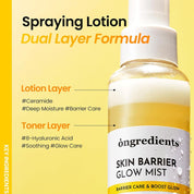 Skin Barrier Glow Mist