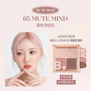 Mood on Eye Palette 05 Mute Mind