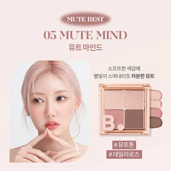 Mood on Eye Palette 05 Mute Mind
