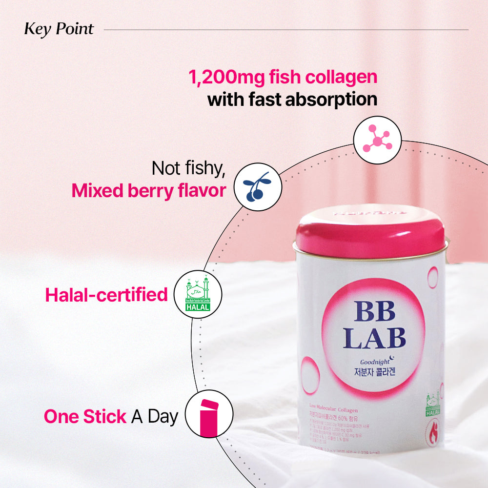 Low Molecular Collagen 2g*30 sticks