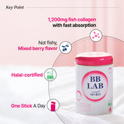 Low Molecular Collagen 2g*30 sticks