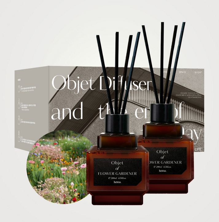 Objet Diffuser