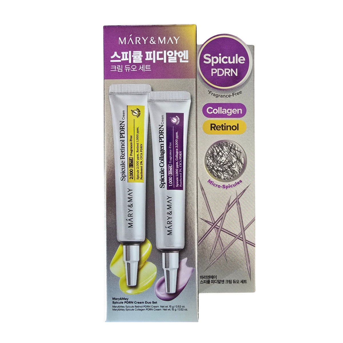 Spicule PDRN Cream Duo Set (15g x2)