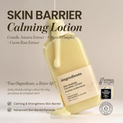 Skin Barrier Calming Lotion EX