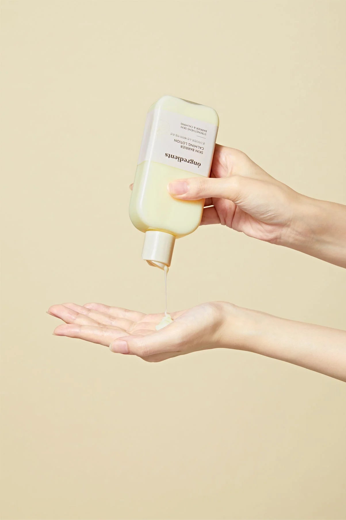 Skin Barrier Calming Lotion EX