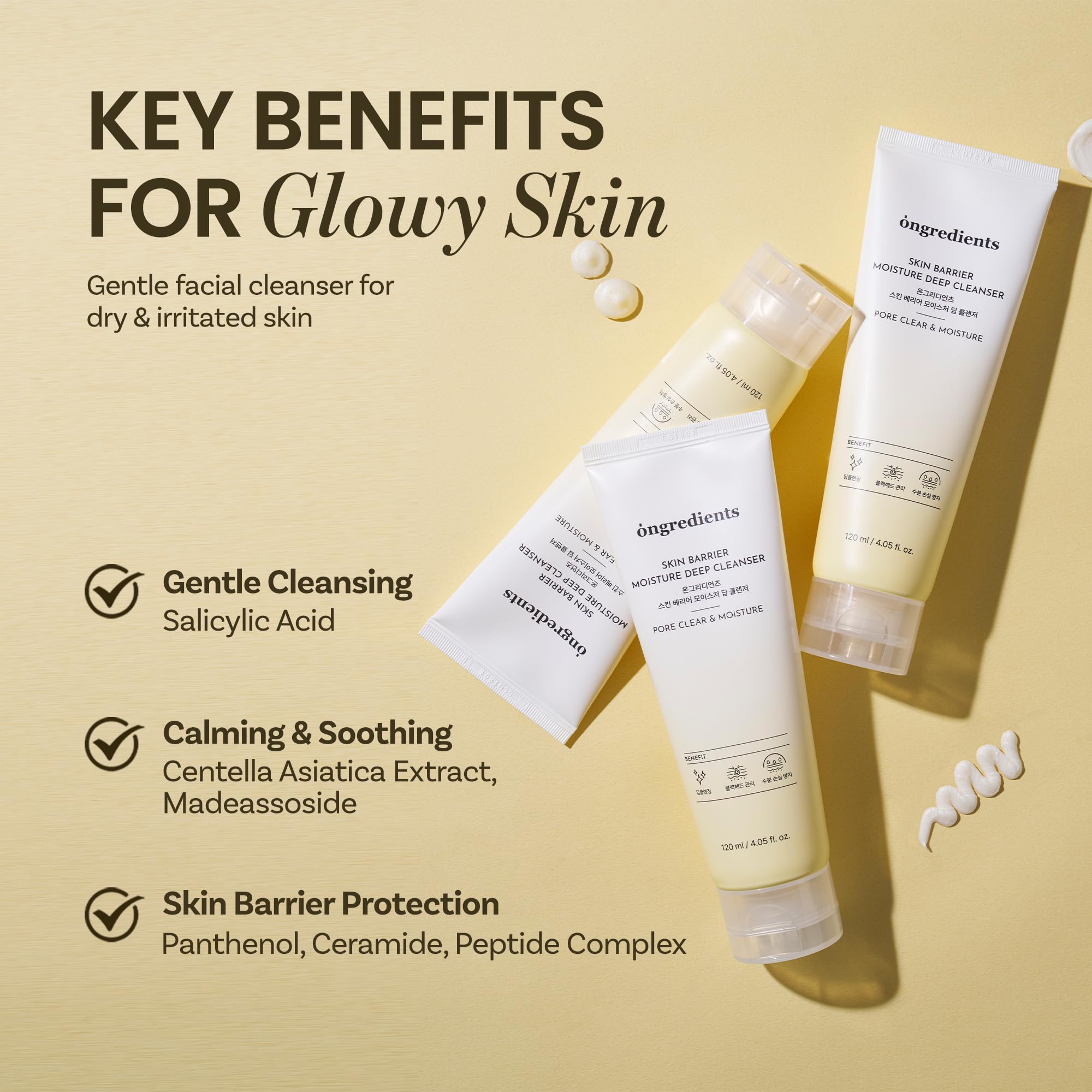 Skin Barrier Moisture Deep Cleanser