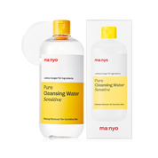 Pure Cleansing Water Sensitive