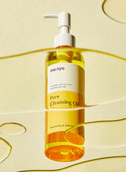 Pure Cleansing Oil