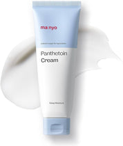 Panthetoin Cream