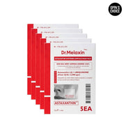 Astaxanthin Whitening Ampoule Mask