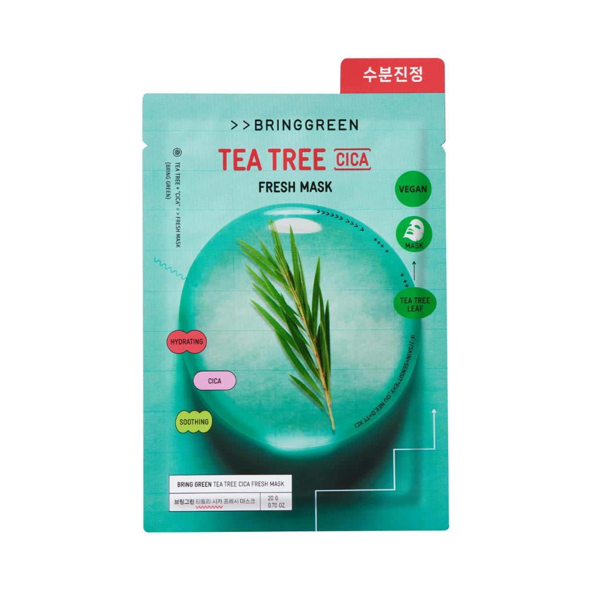 Tea Tree Cica Fresh Mask