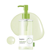 Mung Bean Cleansing Oil