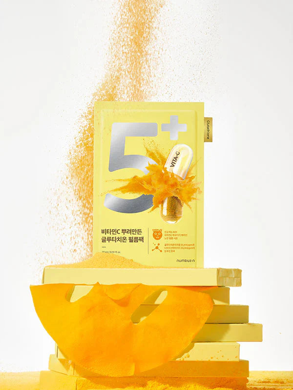 No.5 Glutathione Vitamin Concentrated Mask