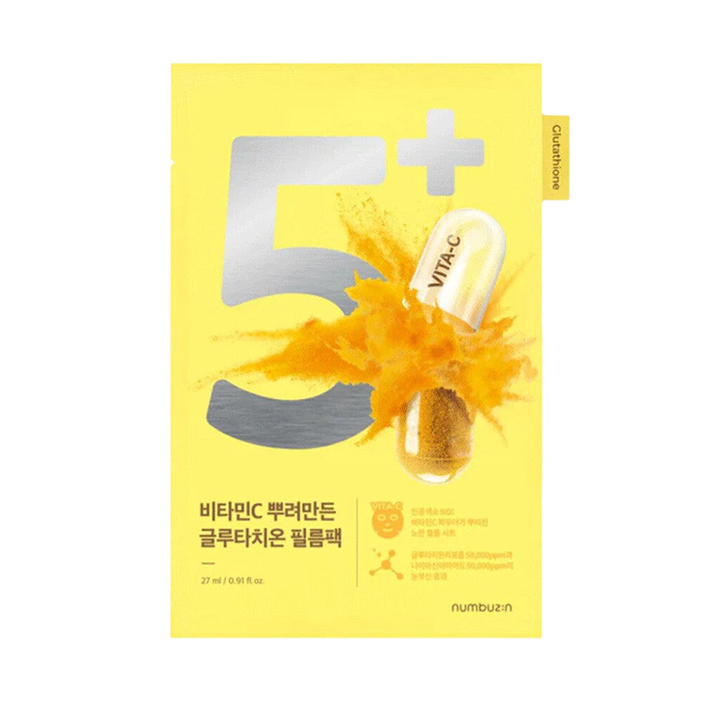 No.5 Glutathione Vitamin Concentrated Mask