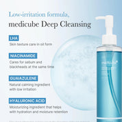 Zero Pore Blackhead Deep Cleansing Oil