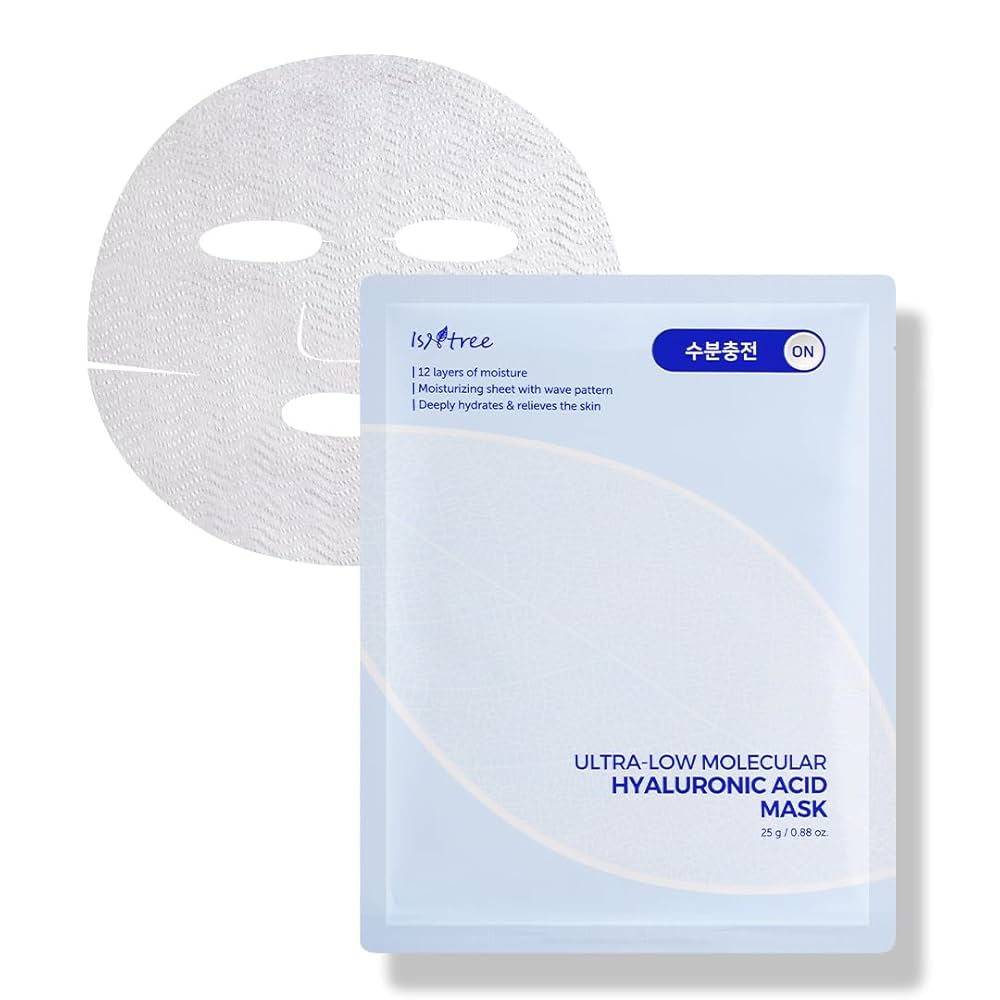 Ultra-Low Molecular Hyaluronic Acid Mask