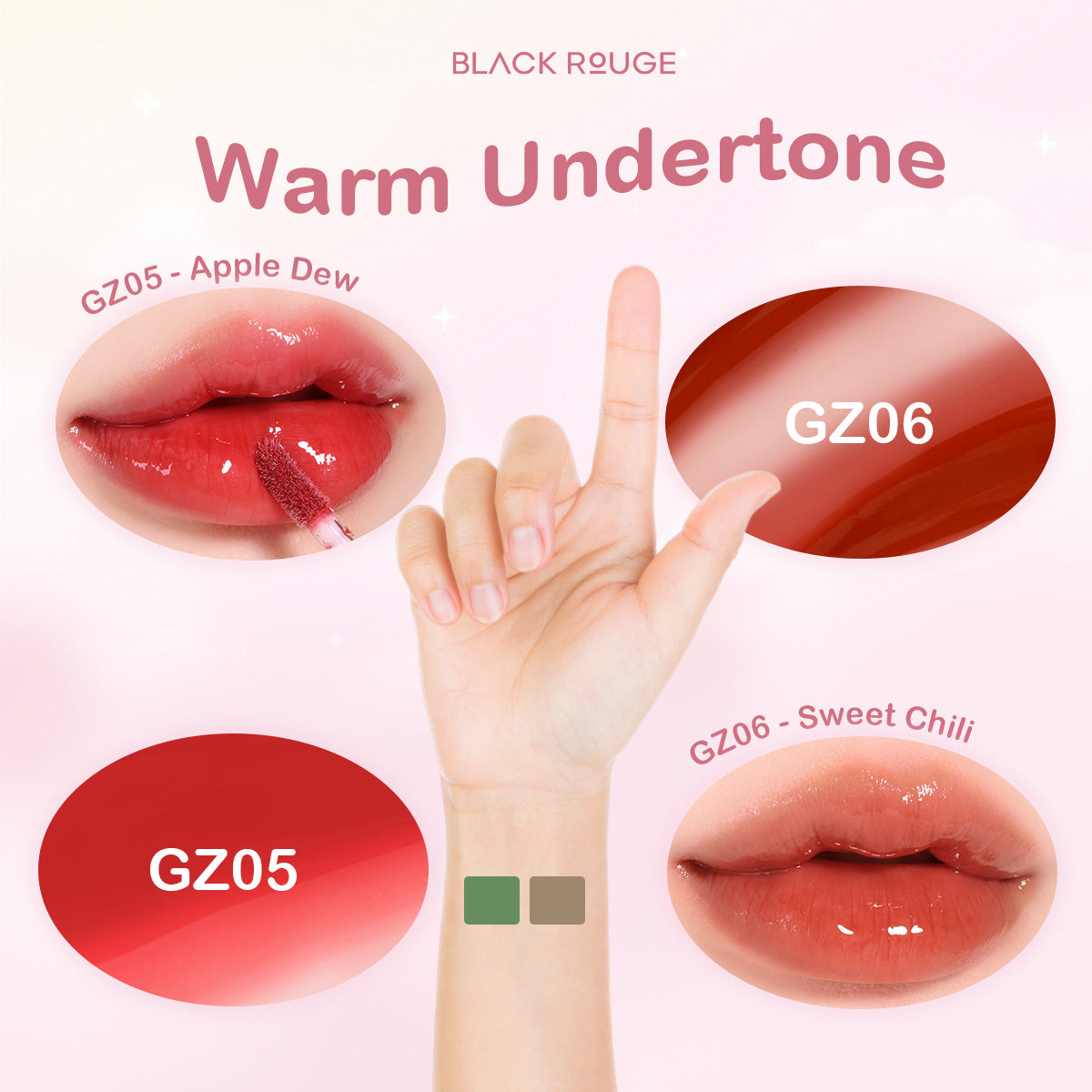 Chewy Lip Glaze