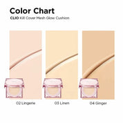 Kill Cover Mesh Glow Cushion запасгүй