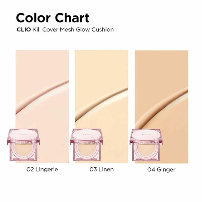 Kill Cover Mesh Glow Cushion запасгүй