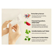 Penta Berry Panthenol Repair Cream