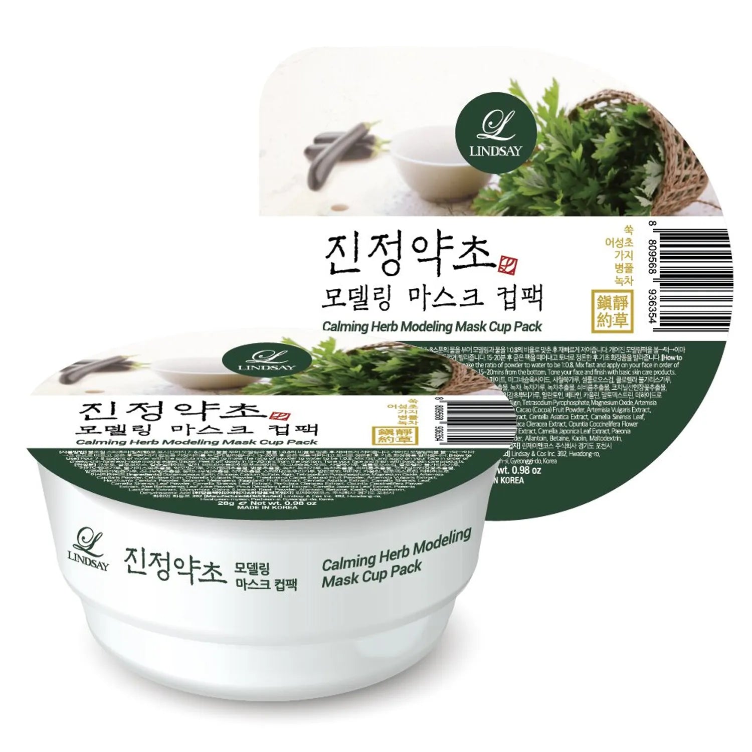 Modeling Mask Cup Pack Calming Herb