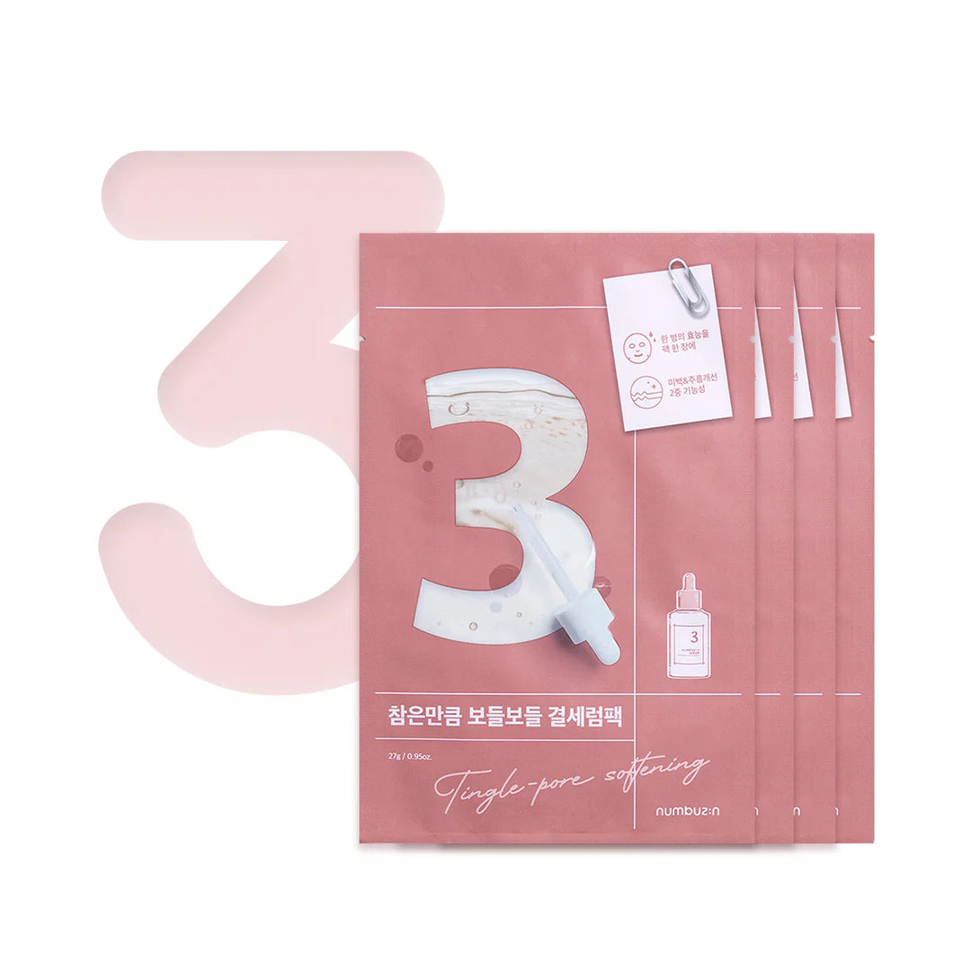 No.3 Tingle-Pore Softening Sheet Mask