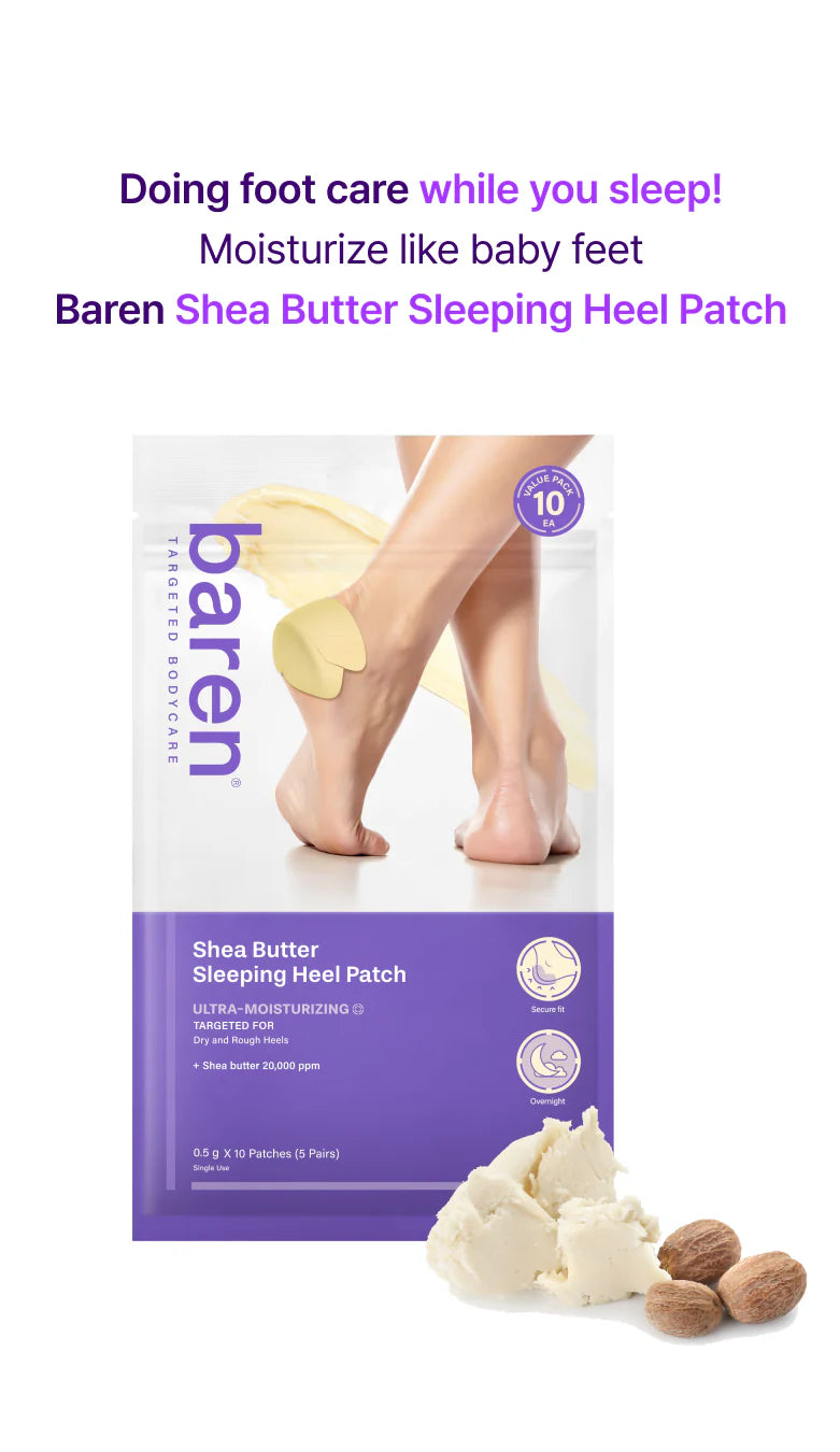 Shea Butter Sleeping Heel Patch