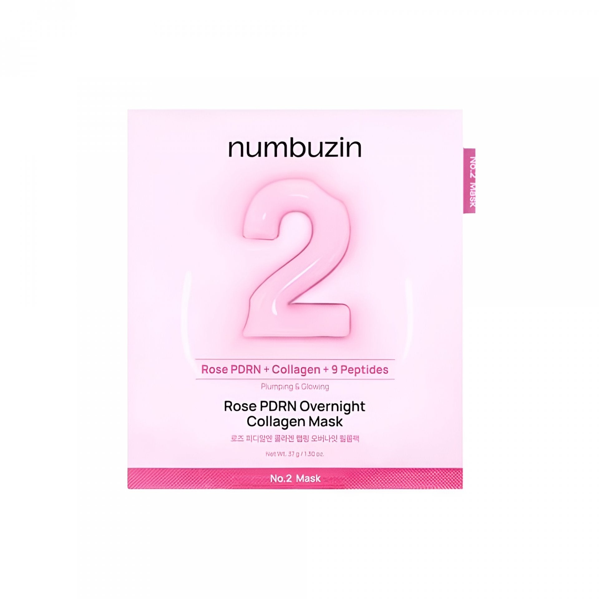 No.2 Rose PDRN Overnight Collagen Mask