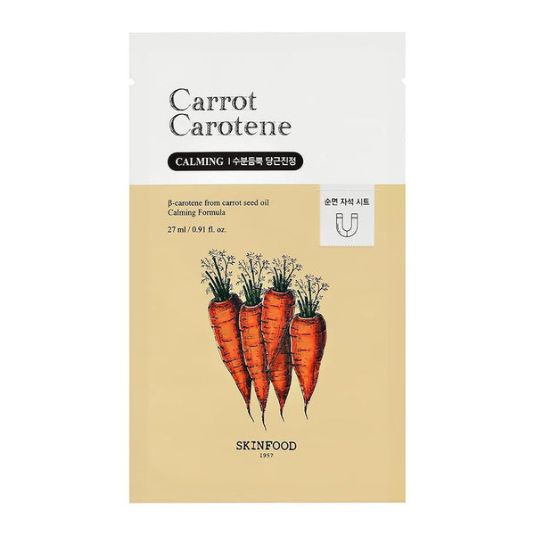 Carrot Carotene Mask
