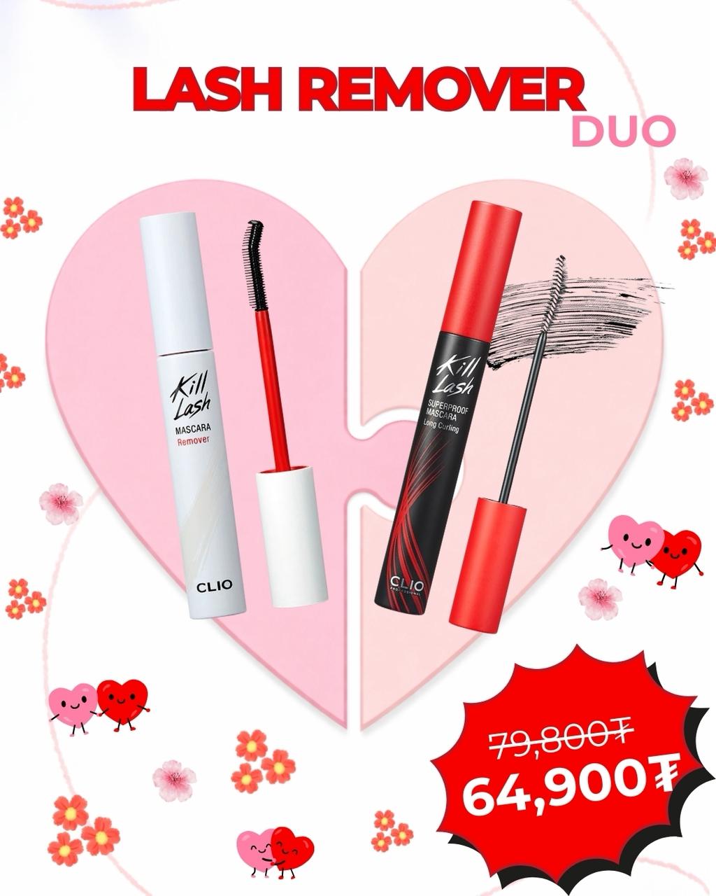 Lash Remover Duo