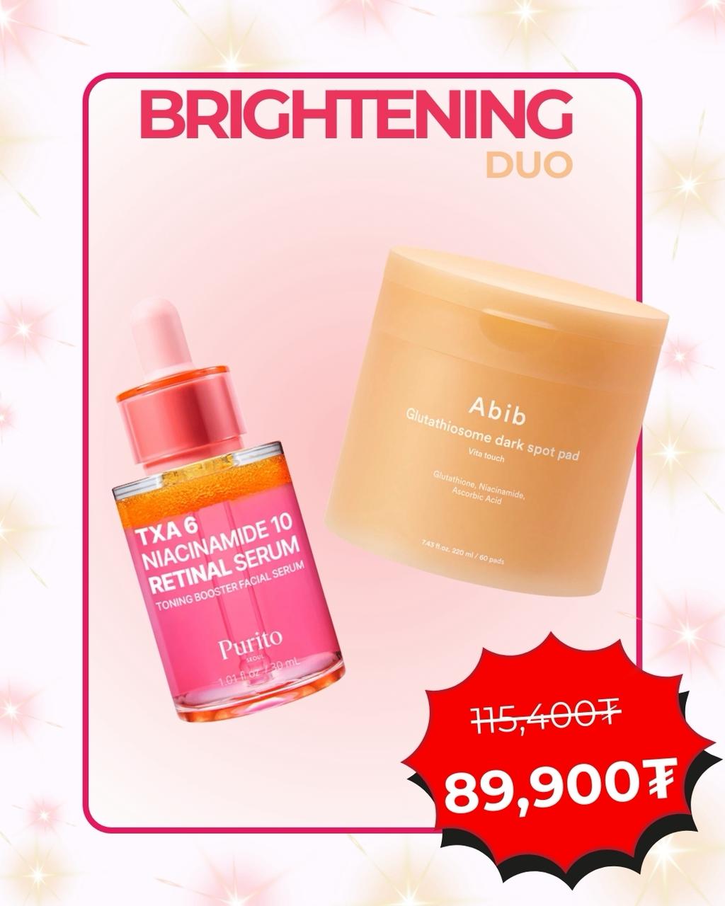 Brightening Duo