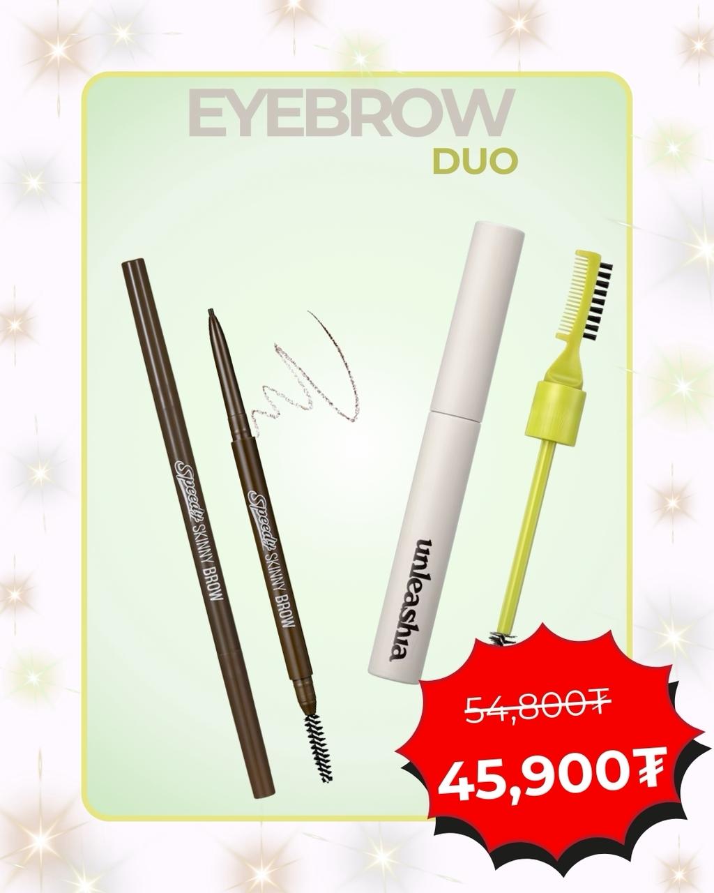 Eyebrow Duo