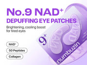 No.9 NAD Collagen Under Eye Patches 5ш