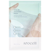 Hyal B5 Soothing Mask
